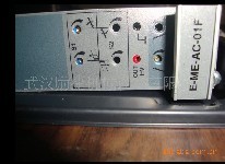 E-ME-AC-01F/I 20 /2,電話:15871704861，E-ME-
