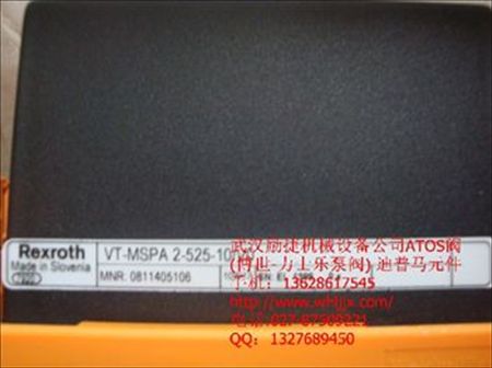 專業(yè)代理經(jīng)銷德國BOSCH REXROTH